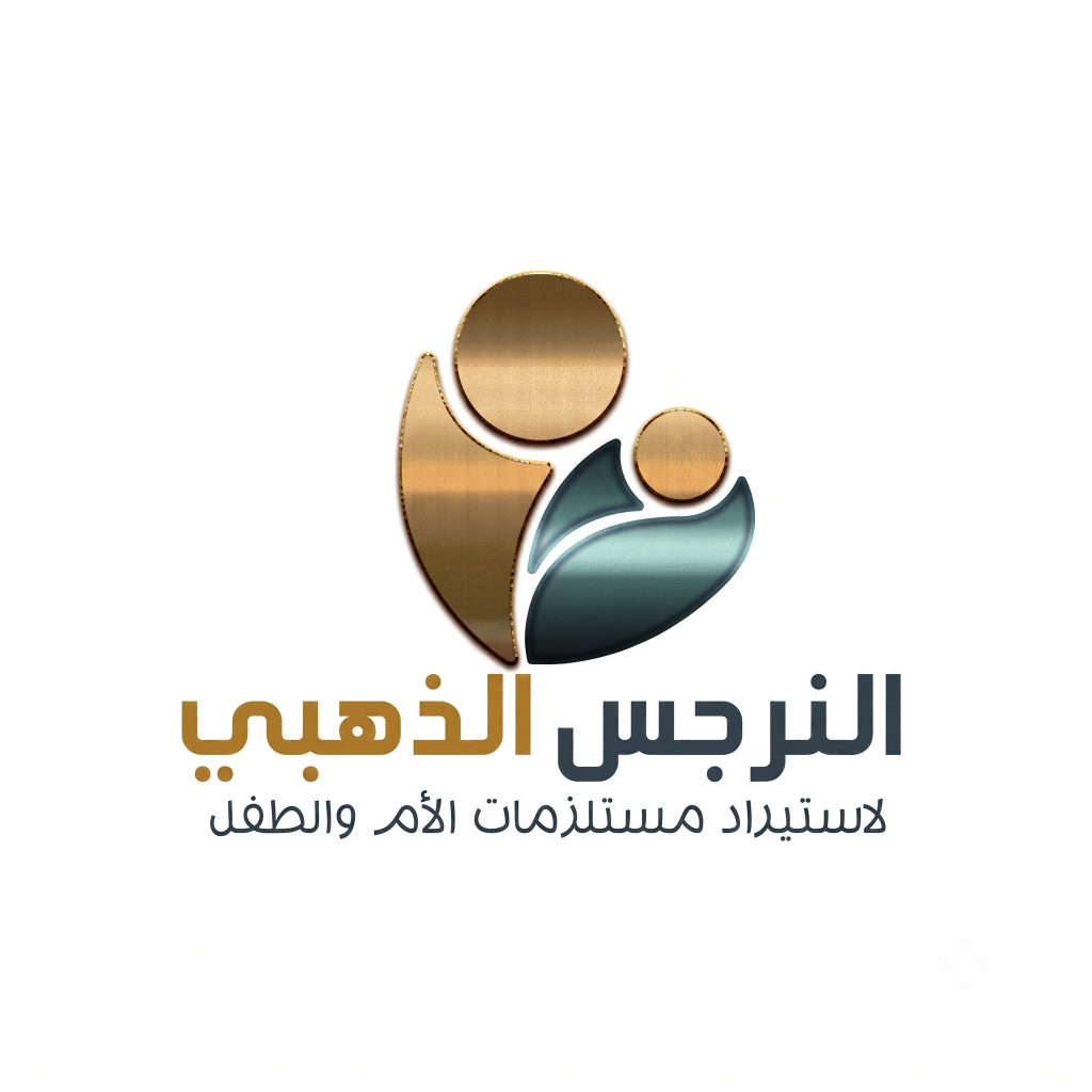 النرجس الذهبي